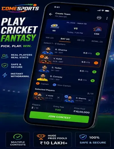 377betcom (377 bet com login) fantasy cricket & matchday visual 2